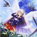 綿飴、IA - 鋼鉄ノ鳥