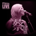 Letting Go (2013 MOOV Live演唱会)