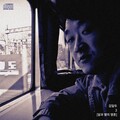 김일두 - 개미 모빌