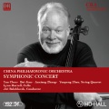 Introduction and Allegro for String Quartet and String Orchestra, Op. 47 (Live)