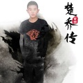 曹冁 - 几度梦回大唐