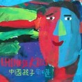 周云蓬 - 百字明念诵