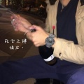 绪尘 - 钻天火花