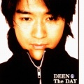 DEEN - 君さえいれば