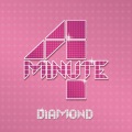 4MINUTE - FIRST
