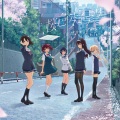 妄想キャリブレーション - スバラシキセカイ