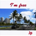 JP - 나는 자유해