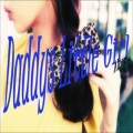 Aleena - Daddy's Little Girl