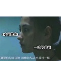 诗词慕辰 - 皇城之巅
