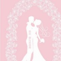 皓辰 - is that for me