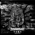 BRAHMAN、ILL-BOSSTINO、THA BLUE HERB - ラストダンス (最后之舞)