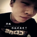 苏词沫 - 你说别再笑了