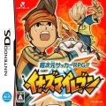 光田康典 - Raimen School