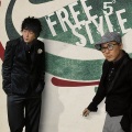 Free Style - 이게 나라는 남자야 Part II