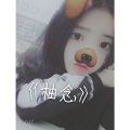 MC坏小孩 - 我喜欢你