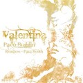 Paco Buggin - Valentina (Original Mix)