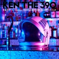 Ken the 390、KOPERU - 三度の飯よりマイクロフォン