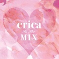 erica - 最後の恋 (最后的爱情)