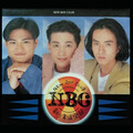 新少年俱乐部 - 台北变心俱乐部 - remix