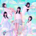HAPPY CLOVER - 明日でいいから