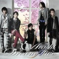 嵐 - Once Again (Bonus Track)