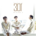 Double S 301 - My Universe