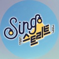 IGLoo BaY - 유연
