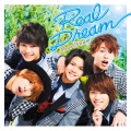 DearDream - Real Dream!