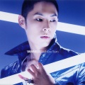 吴建豪 - That Girl