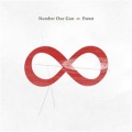 Number One Gun - Forest