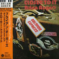 brian auger - Happiness Is Just Around The Bend (AlternateMix)