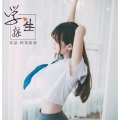 春风吹