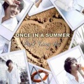 박용하 - Sweet Home
