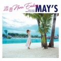 MAY'S - I'm In Love With You