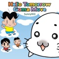 Sunny Hill - Goma Move