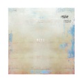 모노 - 다짐