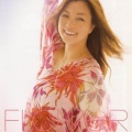 伴都美子 - flower -acoustic version- (ins