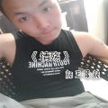 颜王罪颜 - 抽烟只抽炫赫门