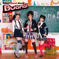 Buono！ - みんなだいすき