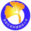洛小童声合唱团、回龙观童声合唱团 - 杏乡校园