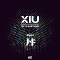 XIU、Sunnie Wang - 丼
