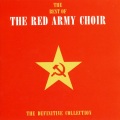 National Anthem of the Ussr