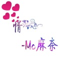 麻奈 - 琴师