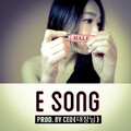 이송 - Half