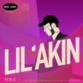 阿克江Akin - You Get All My Love