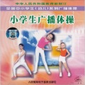 刘廷禹 - 世界真美好