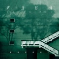 声音玩具 - 不朽