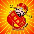 曾辉彬 - 恭喜发财