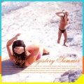 Piney Gir - The Swimming Song