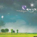 Enya - The Memory Of Trees from the memory of trees